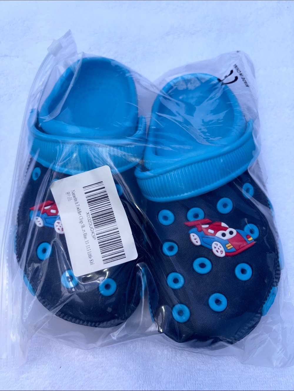Kids Blue Race Car Clogs - Lightweight Slip-On Shoes